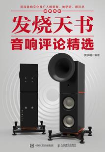 聊城天气30天天气预报
