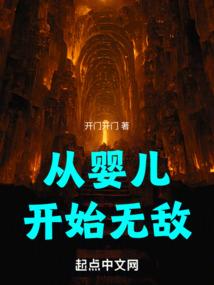 一年的优良天气数