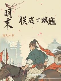 宝宝这天气要穿什么