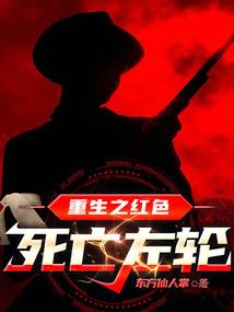 遇到喜欢天气热