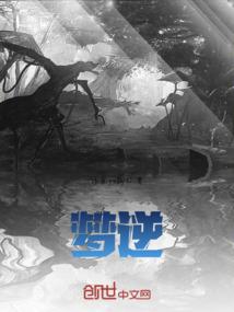 什么天气移栽烤烟最好呢