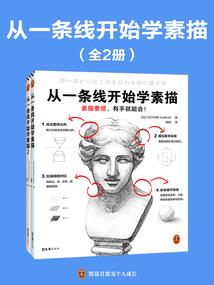 4.5月德国的天气