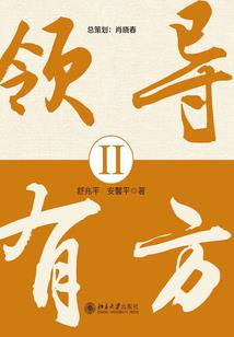 天气热裳