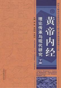 山东威海银滩天气