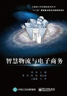 水塘今天天气