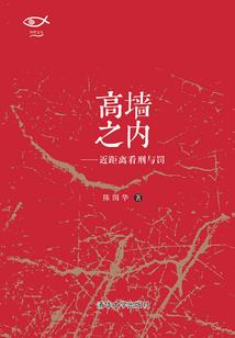 天气热腊肠怎么风干