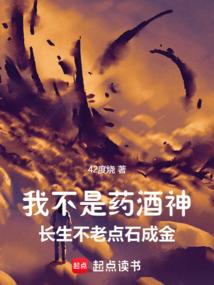龙虾饲料喂养天气冷