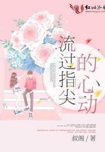 蔚县终年积雪天气如何
