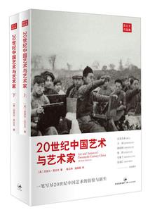 衡阳未来五天天气