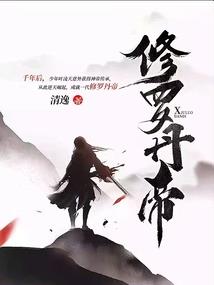 17年南京1月天气情况