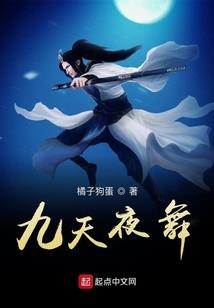 故事与天气无关英语怎么说