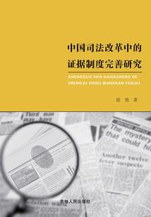 一出去约会天气就不好
