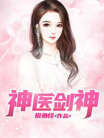 桂州市天气怎么样