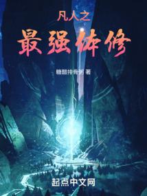 哈尔滨市月天气记录