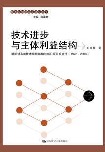 过年还有哪些天气情况