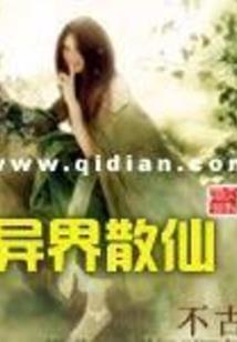 天气冷无故流鼻血