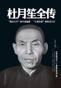 天气预报上的快递怎么查