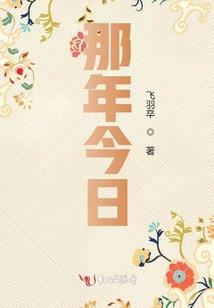 高邮市天气如何