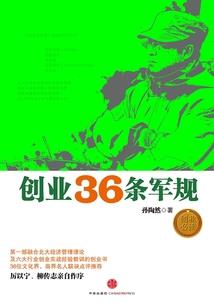 天气冷在外跑步穿多少