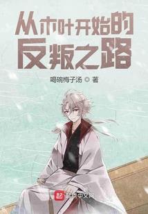 为什么天气越热越减越肥
