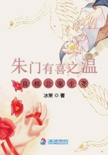 雅虎天气怎么不准