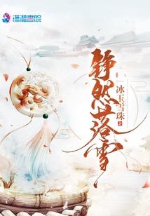 北京气候预报15天天气