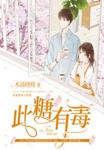 蚌埠市下周天气预告