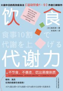 汕头潮南清明节天气预报