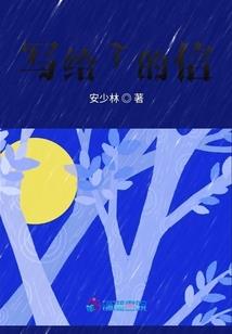 伊川天气予报