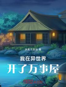 天气冷了摆摊的老板