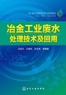 如何在拼多多上查天气