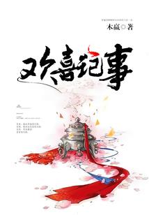 天气冷的茉莉图片