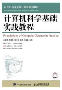 漳州天气为什么那么好呢