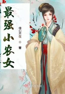 木兰围场天气热文案温柔
