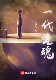 周口2012年天气