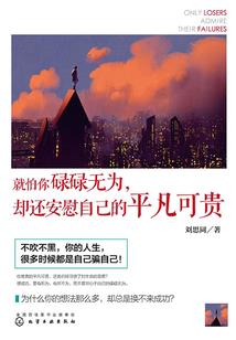 贵州梵净山一周天气