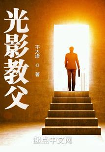 周口天气预报查