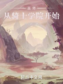 绥棱温度预测天气情况