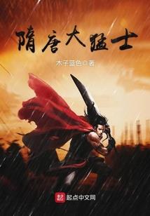 中国江苏省南通市如东县天气