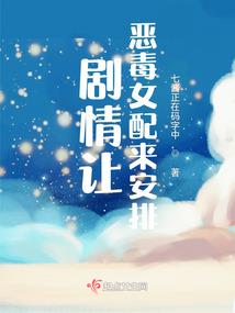 房山2021年6月天气