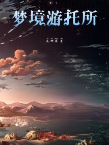商丘最新一周天气预报