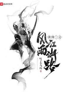 路亚鳜鱼什么天气好