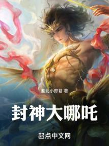 天气热如何做凉皮