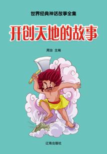 海口天气预报一天的天气