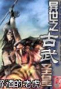 哈拉峻天气预报