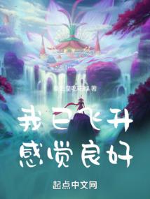 天气冷给鸡喂红糖