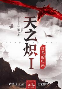 今天的天气很热砖头