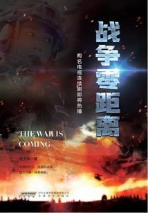 4月新疆吐鲁番天气