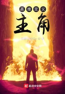 四川话形容天气好怎么说