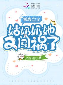 天气冷图片大全搞笑